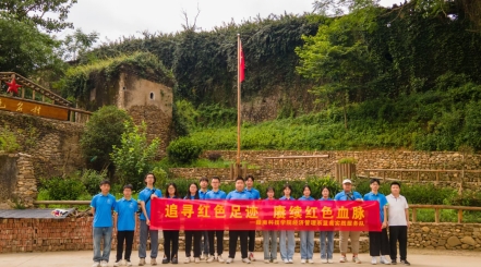 taptap点点官方网站经济管理系开展暑期“三下乡”社会实践