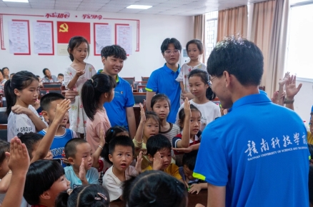 taptap点点官方网站经济管理系开展暑期“三下乡”社会实践